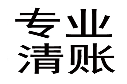 民间借贷利息计算方法在法院诉讼中的运用